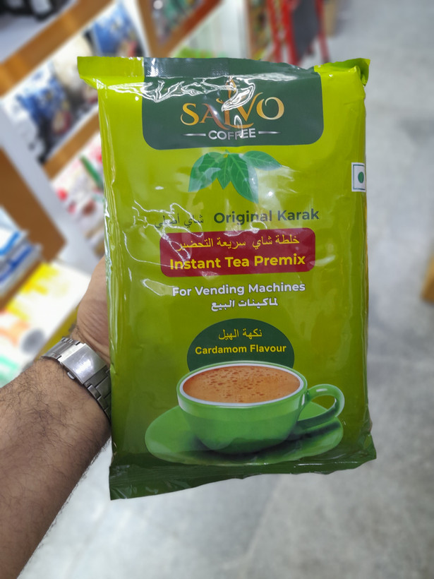 چای کرک سالوو(Salvo)طعم هل، تولیدهند ،معطر لذیذ و درجه یک