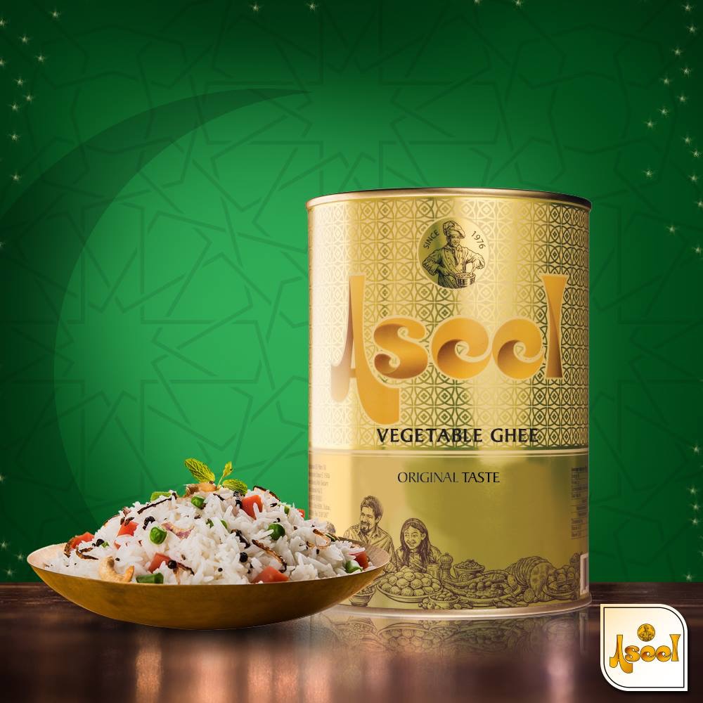 روغن جامد اصیل  (Aseel)  چهار کیلویی با همان عطر و طعم فوق العاده همیشگی