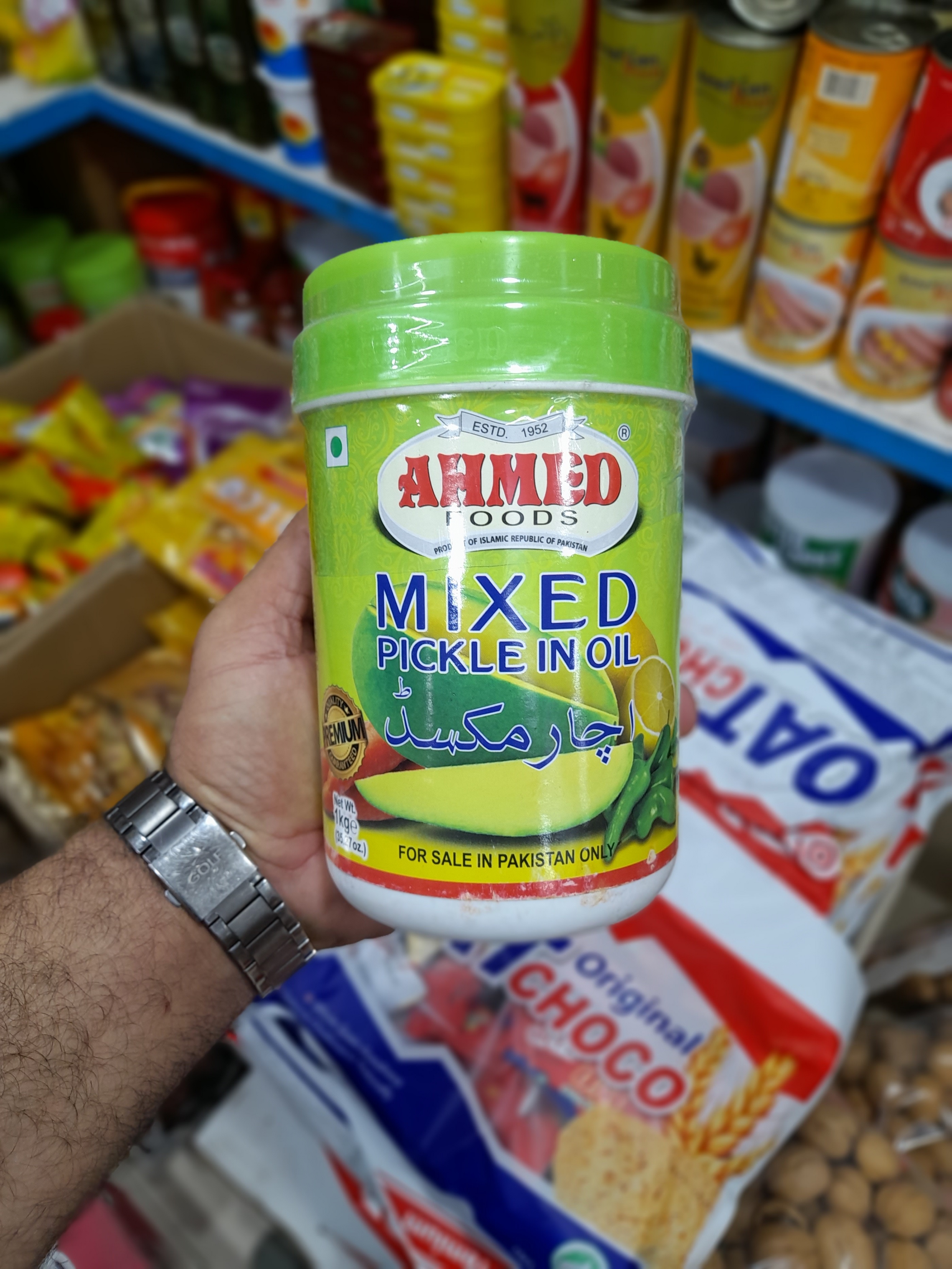 ترشی انبه مخلوط احمد( AHMED ) سرشار از ادویه های معطر اصل پاکستان تند و آتشین گرم و پرخاصیت