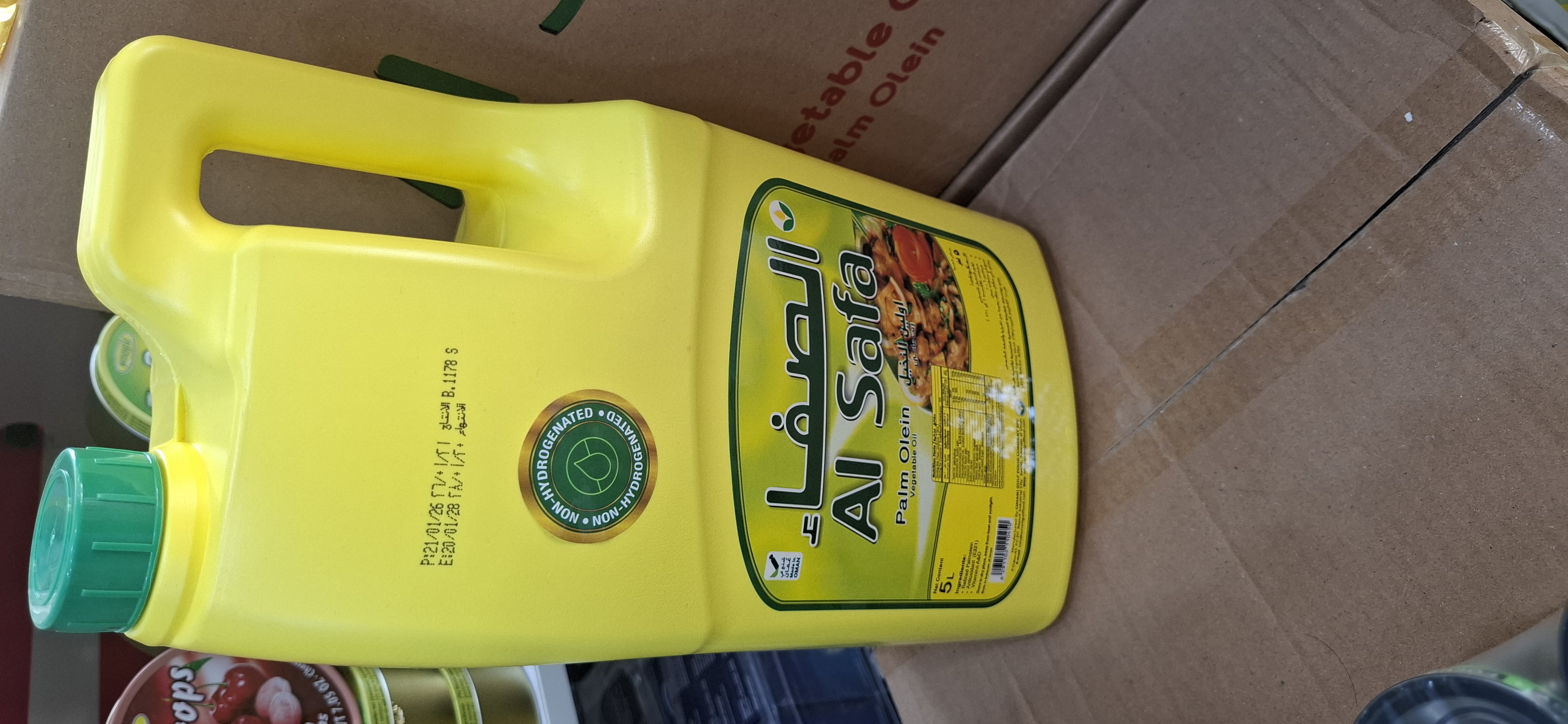روغن سرخ کردنی 5 لیتری  صفا Al Safaتولید عمان کیفیت فوق العاده بالالذیذ و درجه یک