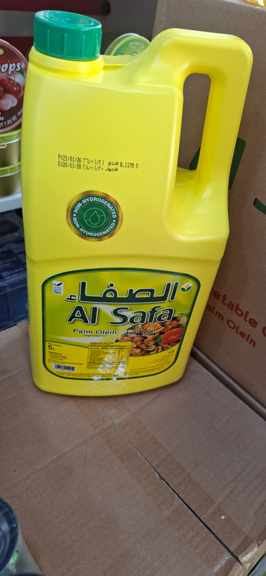 روغن سرخ کردنی 5 لیتری صفا Al Safaتولید عمان کیفیت فوق العاده بالالذیذ و درجه یک