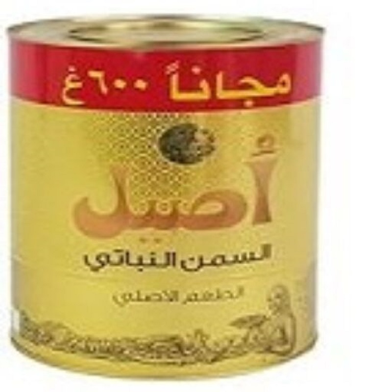 روغن جامد اصیل  (Aseel)  چهار کیلویی با ششصد گرم آفر  همان عطر و طعم فوق العاده همیشگی