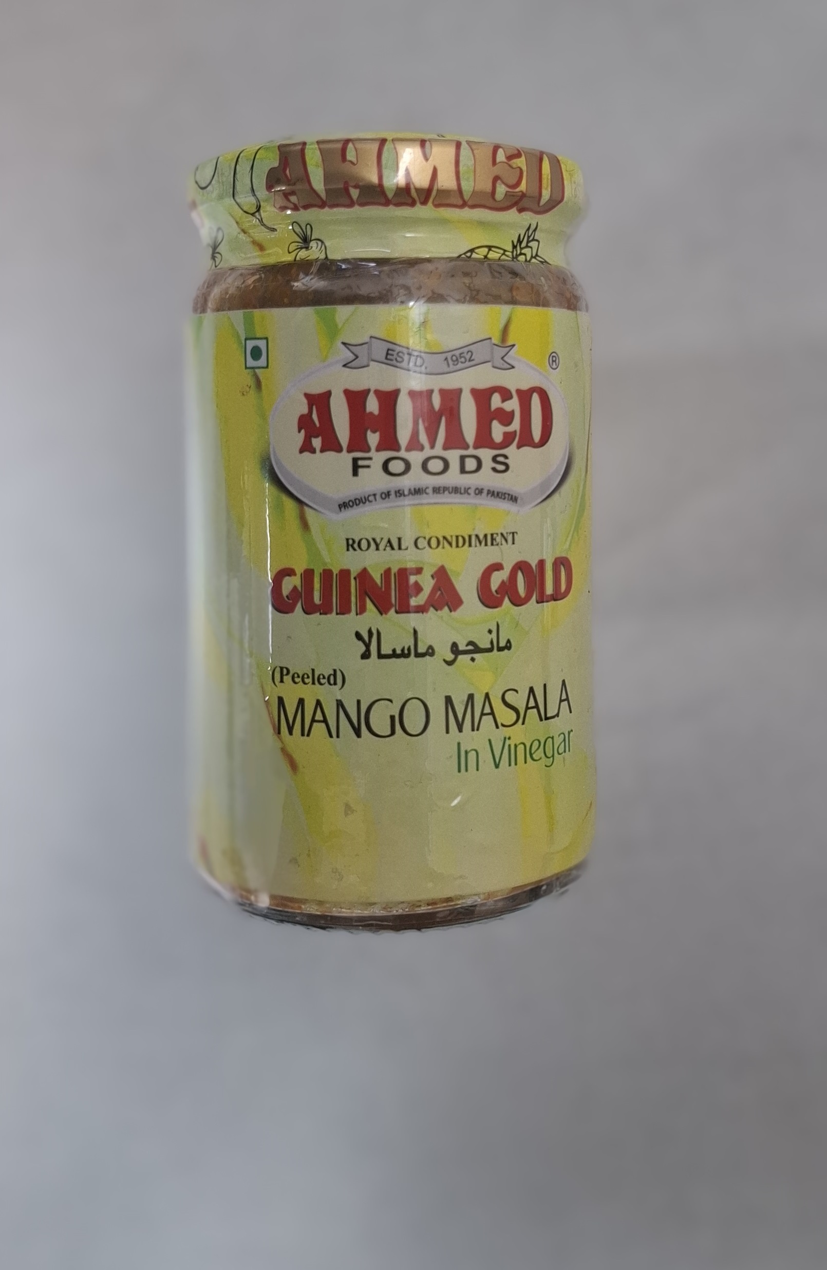 ترشی انبه مخلوط در ماسالا  310 گرمی احمد سرشار از ادویه های معطر اصل پاکستان تند و آتشین گرم و پرخاصیت