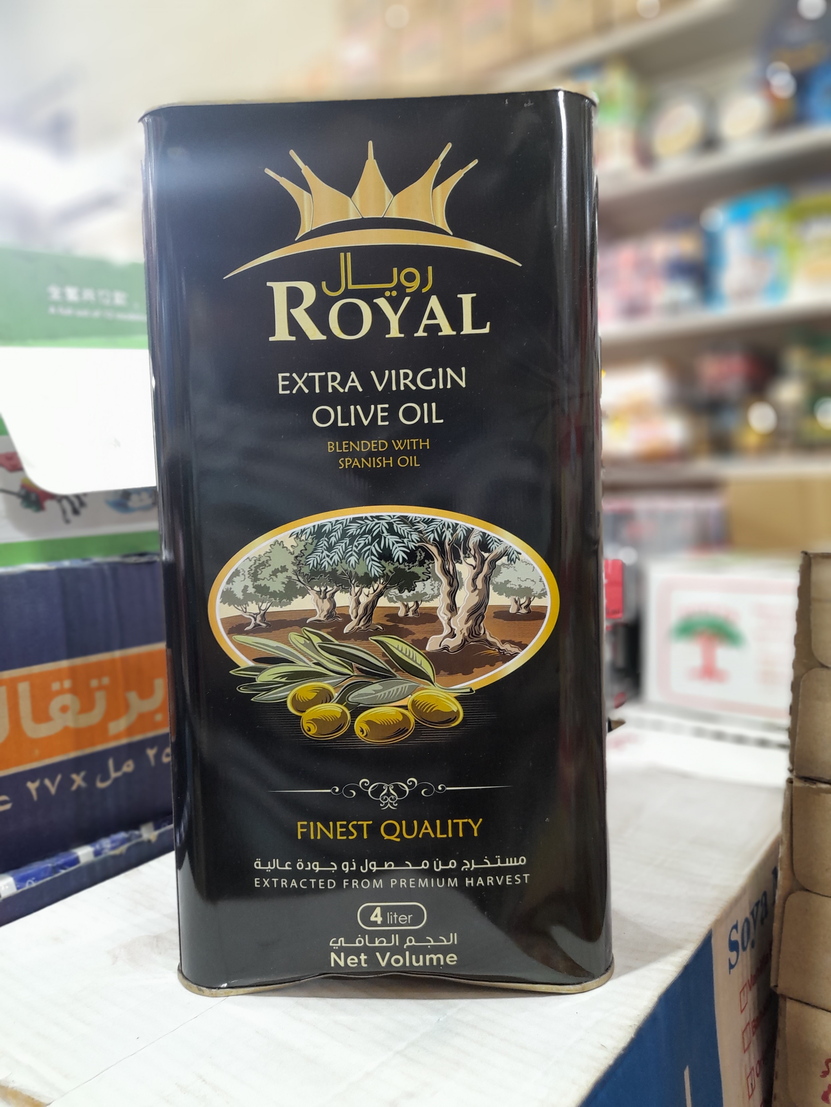 روغن زیتون  فرابکر 4 لیتری رویال