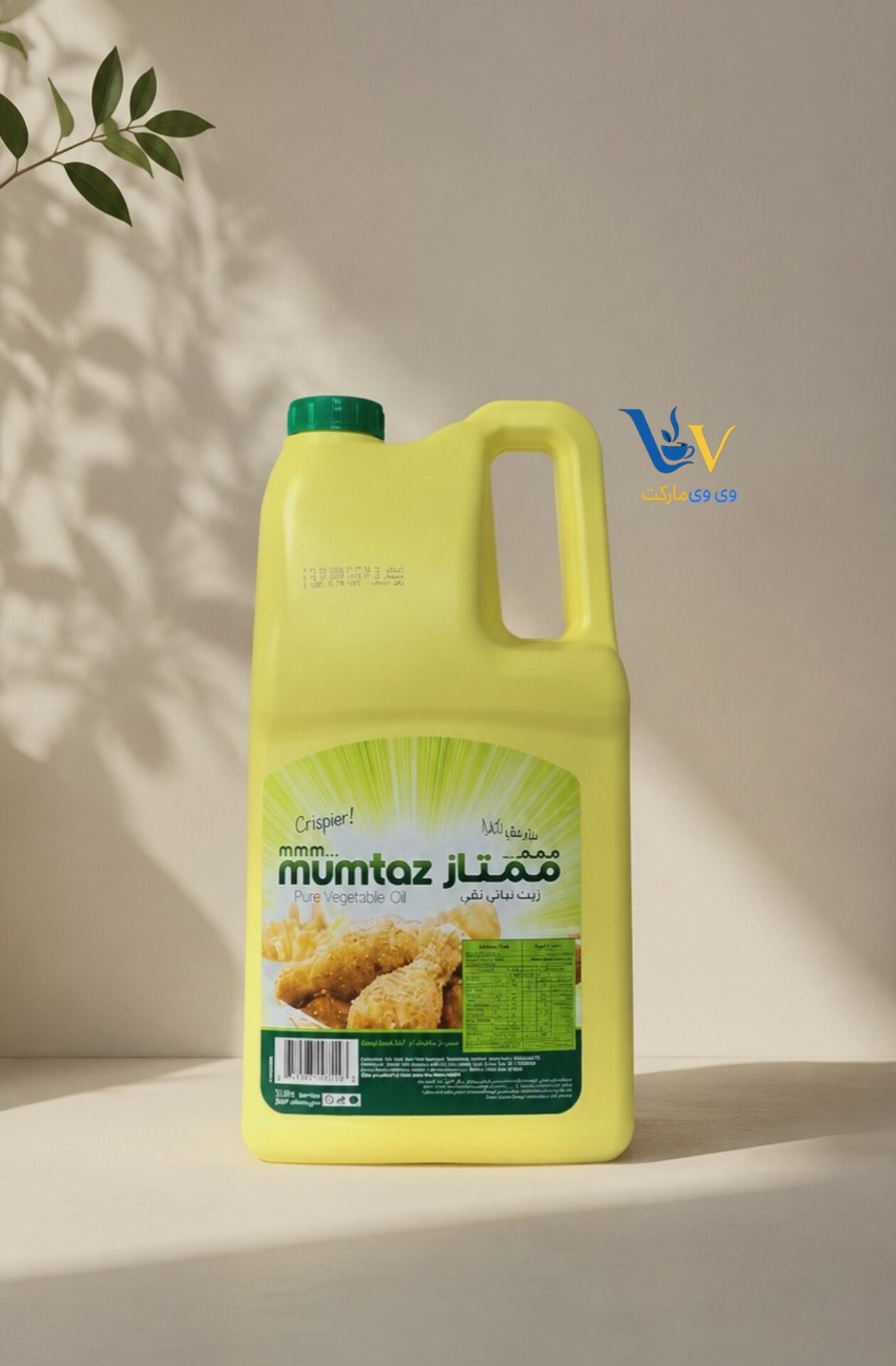 روغن سرخ کردنی 5 لیتری ممتاز تولید امارات لذیذ و درجه یک