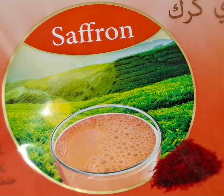 چای کرک کمل ساشه ای بسته ۲۵ عددی