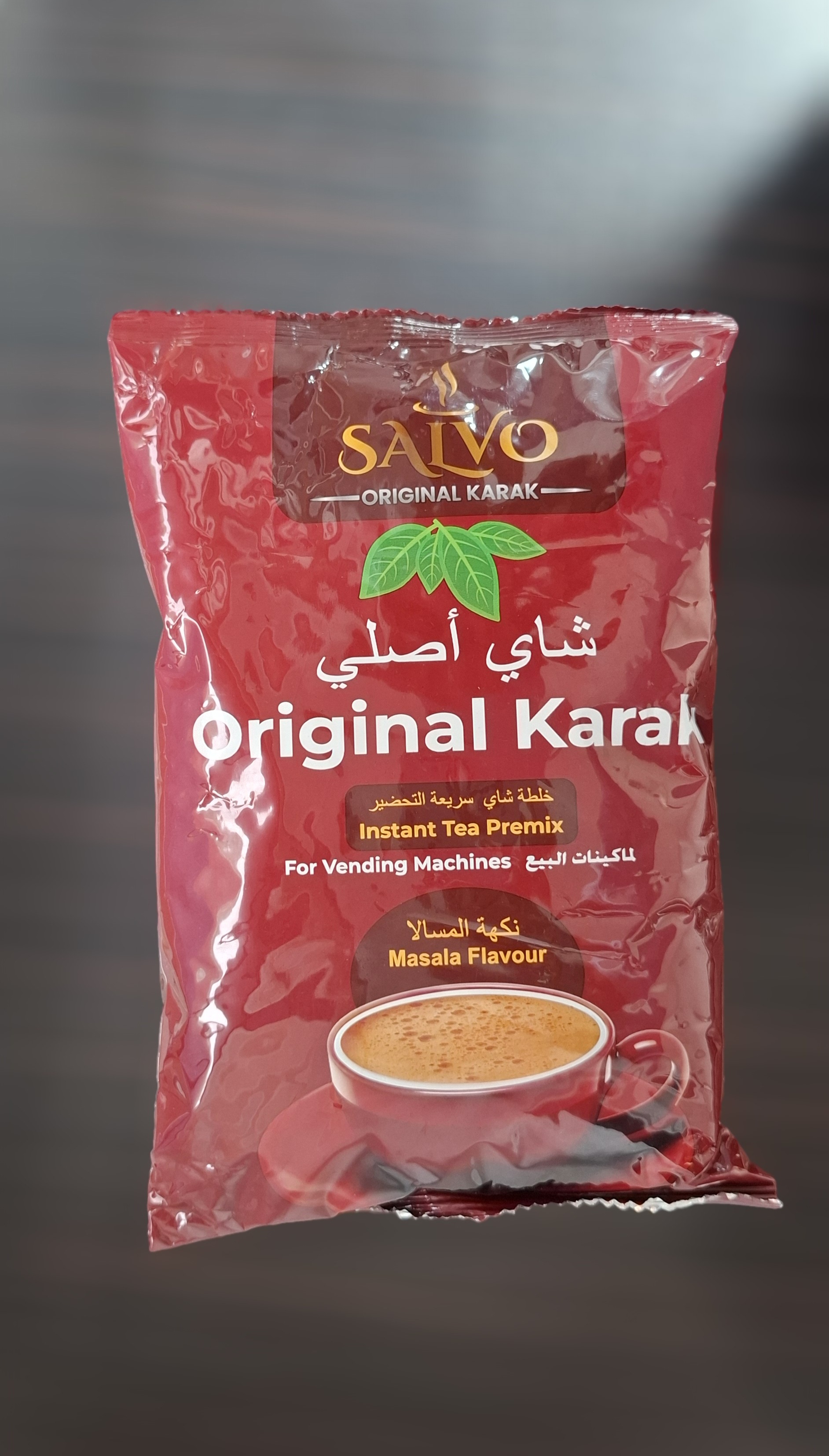 چای کرک سالوو(Salvo)طعم ماسالا